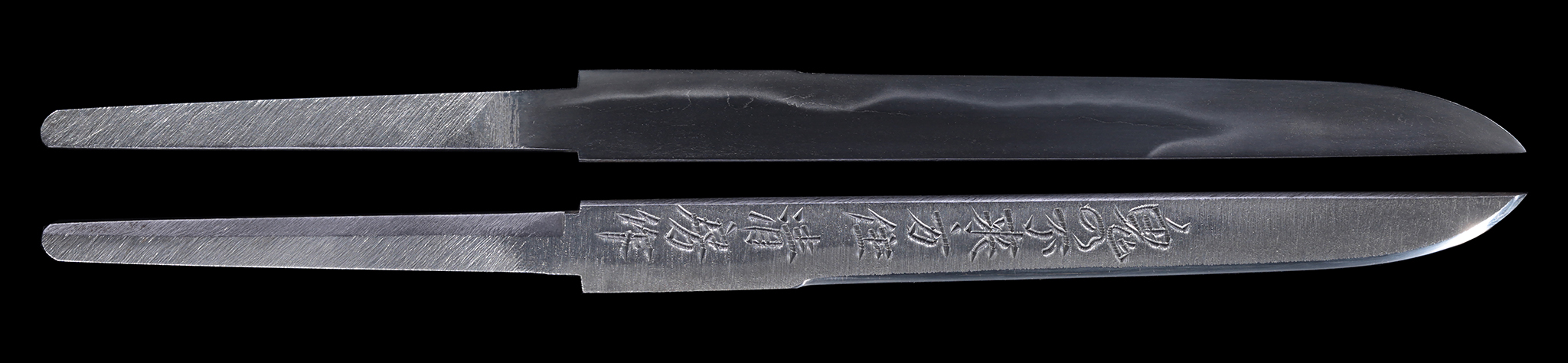 刀身全体画像