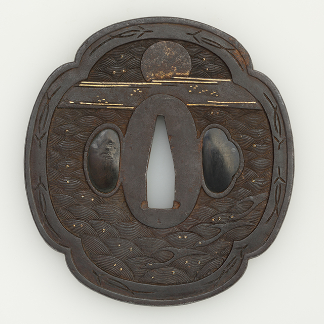 Tsuba Menuki Kozuka Fuchi/Kashira w English text Book the Mitsumura Collection 