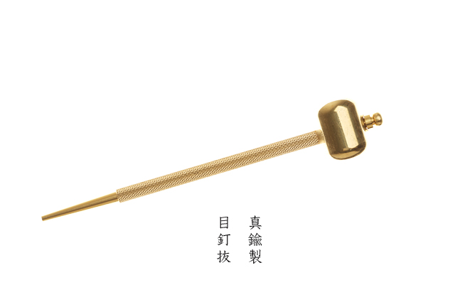 Fusa-himo Japanese Samurai Sword Tsuba Bag Tassel Cord Large Gold F/S w/Track#