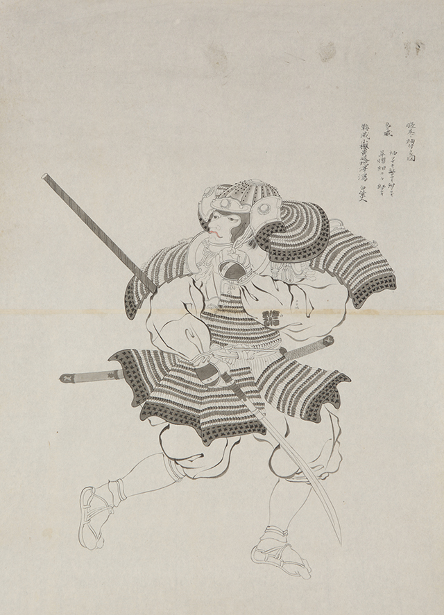 刀剣小町 古美術・和骨董