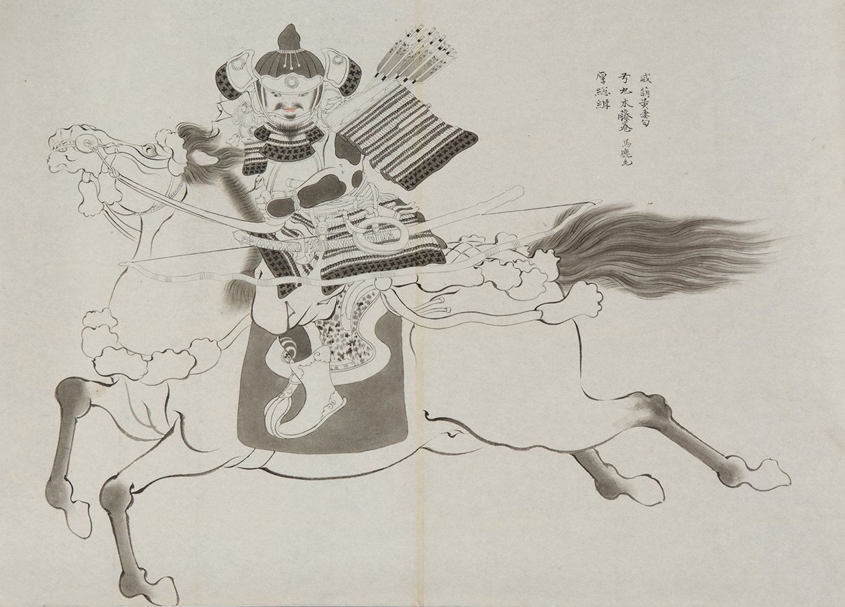 刀剣小町 古美術・和骨董