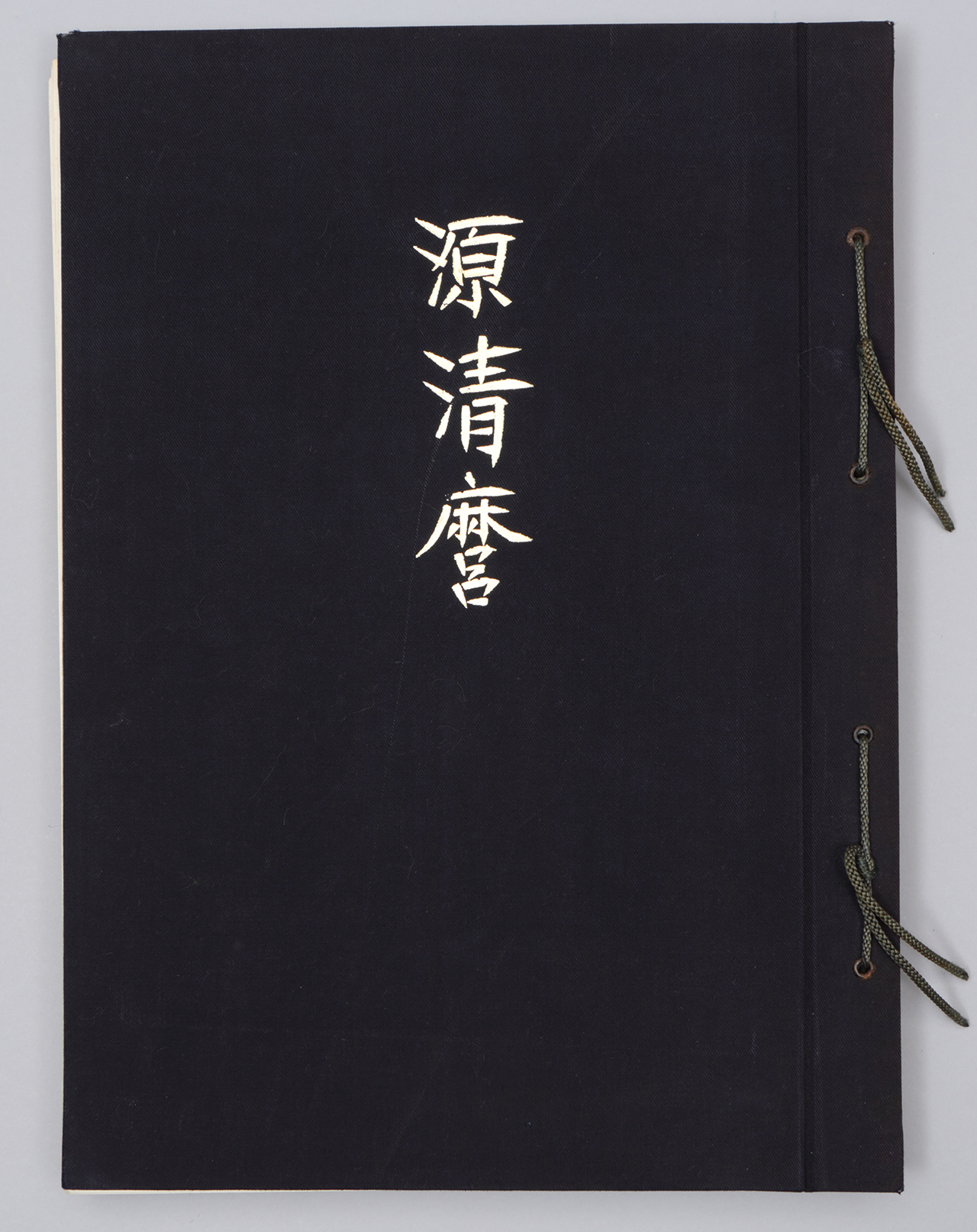 刀剣小町 書籍 Japanese sword books