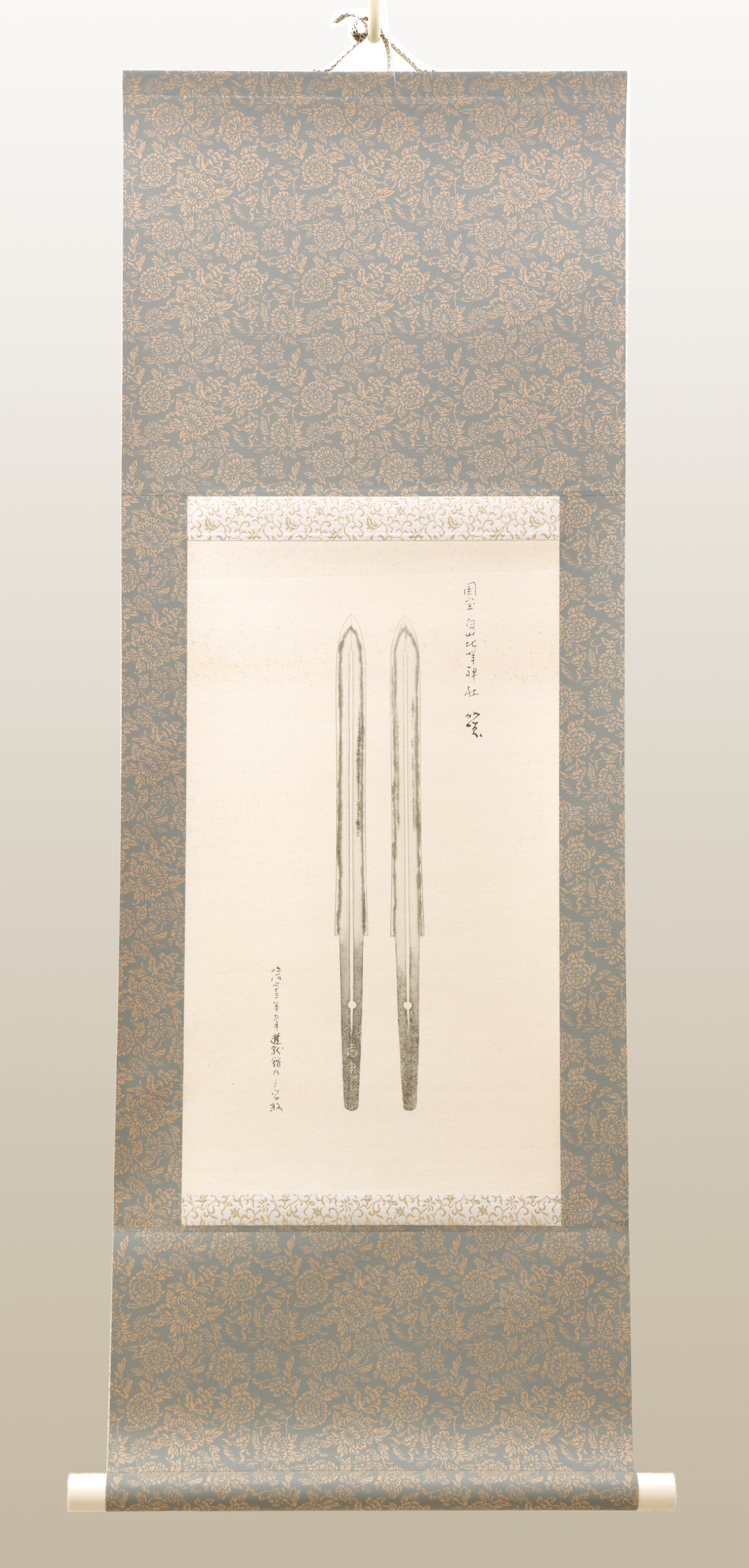 刀剣小町 古美術・和骨董
